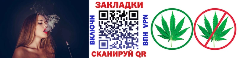 Купить наркотики сайты Юхнов АМФЕТАМИН  LSD-25  КОКАИН  Меф 