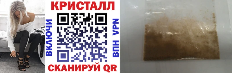 купить наркотик Юхнов Amphetamine VHQ