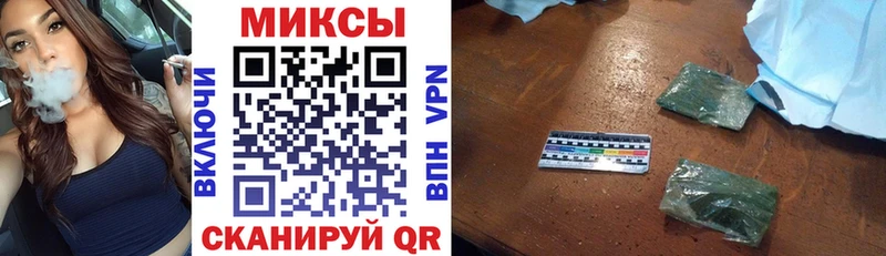 БУТИРАТ 99% KRAKEN вход Юхнов