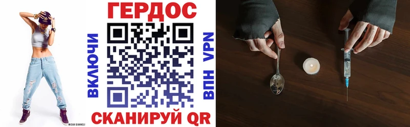 даркнет сайт  Юхнов  ГЕРОИН VHQ 