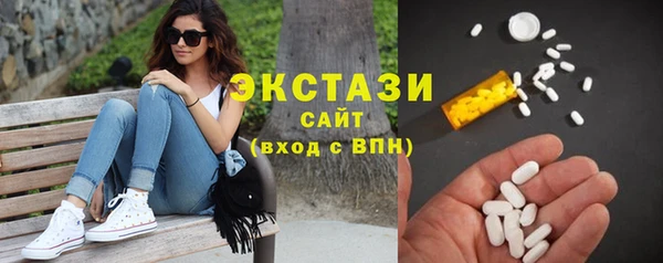 СК Бронницы