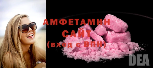 дурь Белоозёрский