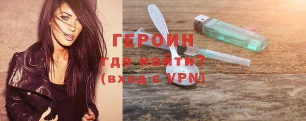 СК Бронницы
