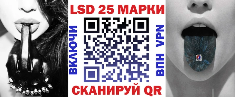 Марки NBOMe 1,5мг  где продают наркотики  Юхнов 