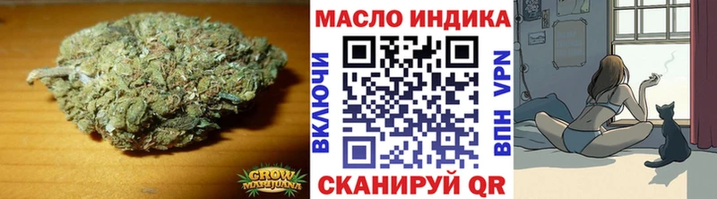 МЕГА сайт  где купить наркотик  Юхнов  нарко площадка формула  ТГК гашишное масло 